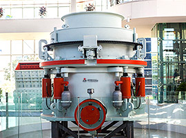 HPT圓錐破碎機