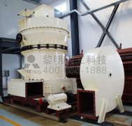 環(huán)保節(jié)能磨粉機綠色生態(tài)，讓中國更美好