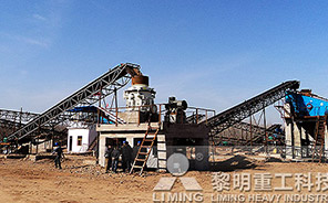 山東某市鐵礦石加工項(xiàng)目